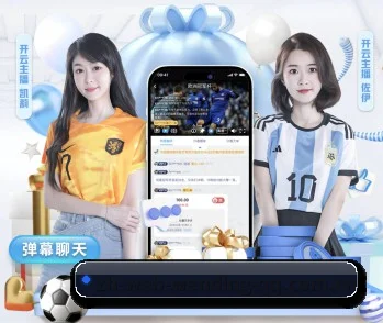 问鼎国际的方向